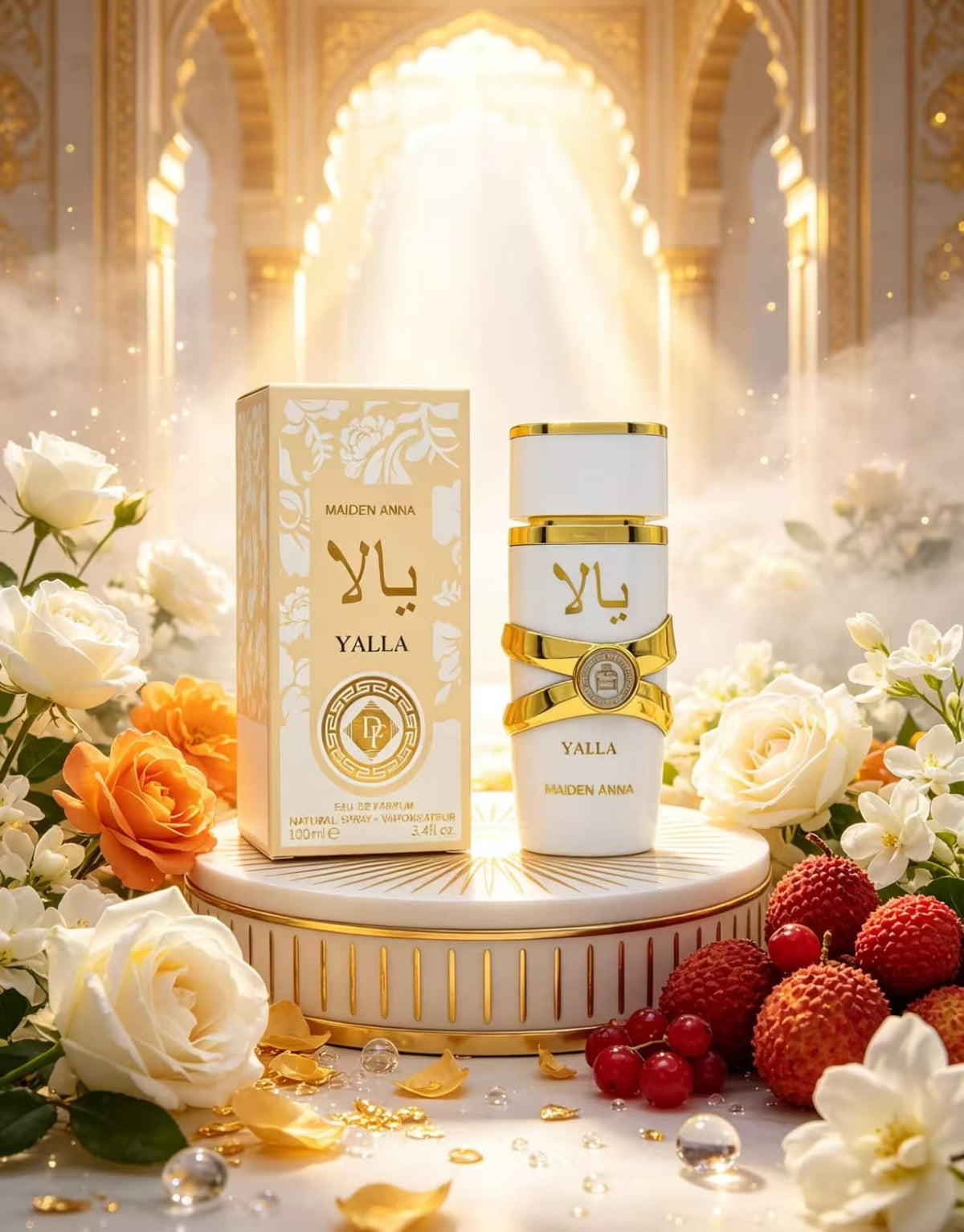 Lattafa Yara Moi Eau de Parfum 100ml